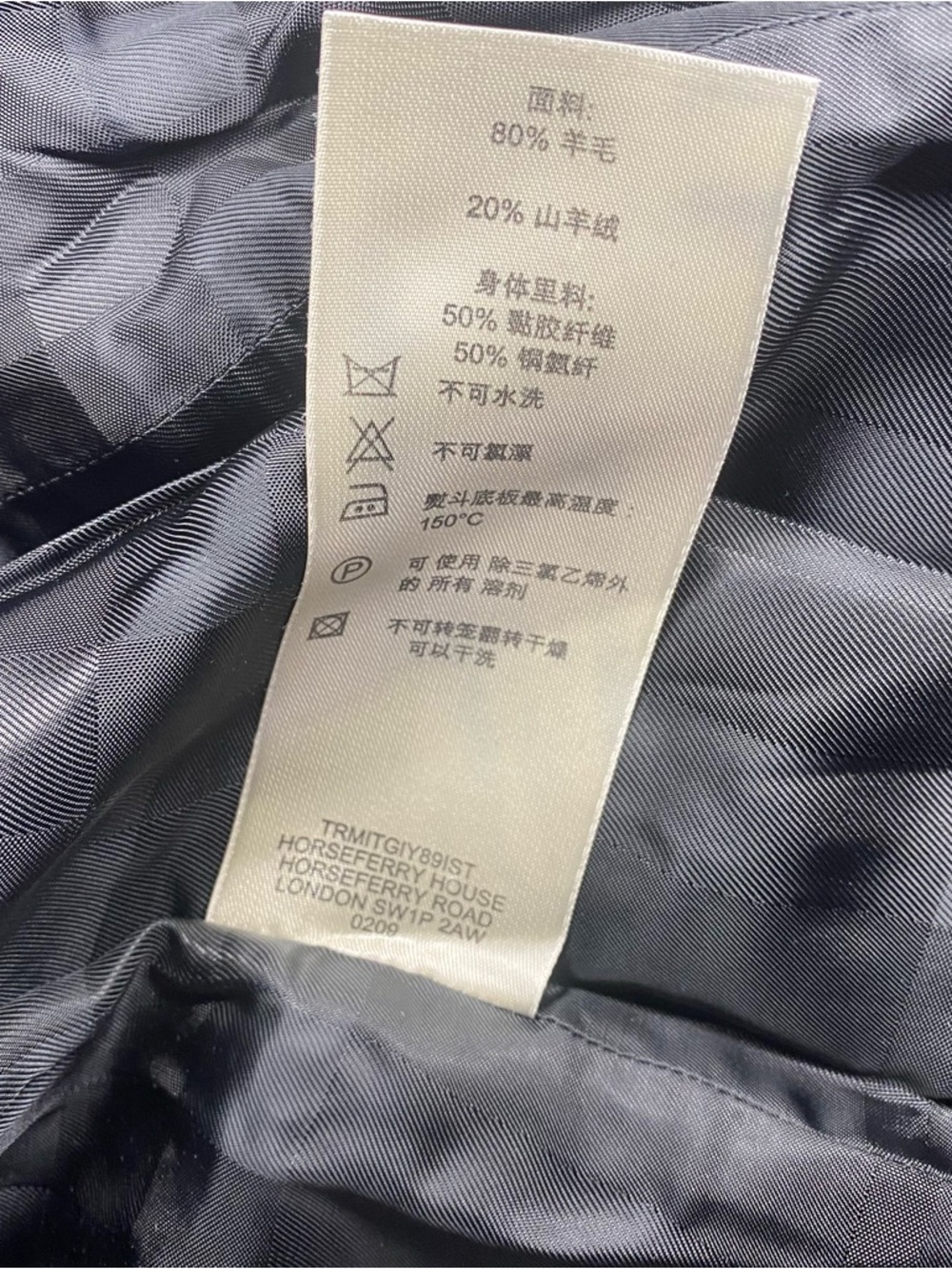 Burberry London Wool Cashmere Peacoat Women’s US 4 Black Double Breasted Luxury - Picture 6 of 16